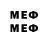 Кодеиновый сироп Lean напиток Lean (лин) maxvell welll