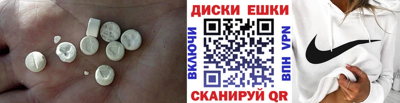MEGA tor  Дятьково  Экстази MDMA  сколько стоит 