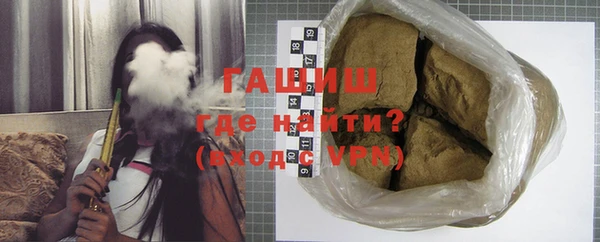 марихуана Абдулино