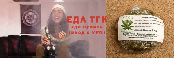 прущая мука Пестово