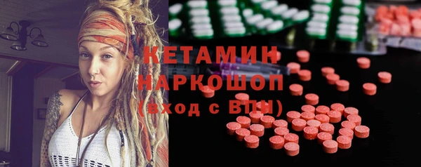 не бодяженный Абинск
