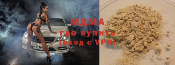 марихуана Абдулино
