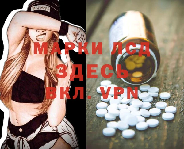 наркотики Переславль-Залесский