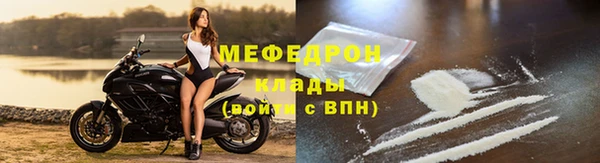 прущая мука Пестово