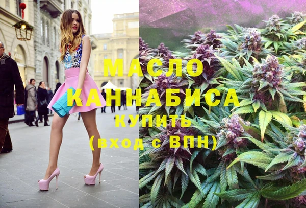 наркотики Переславль-Залесский