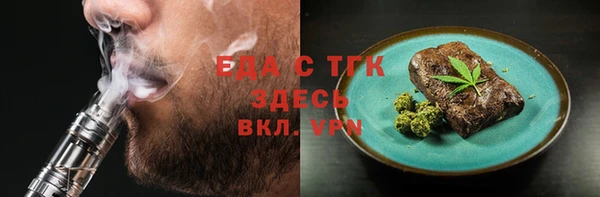 не бодяженный Абинск