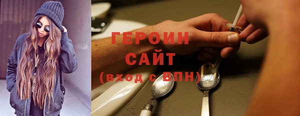 не бодяженный Пересвет
