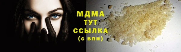не бодяженный Пересвет