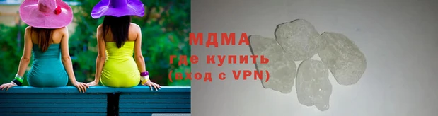 прущая мука Пестово
