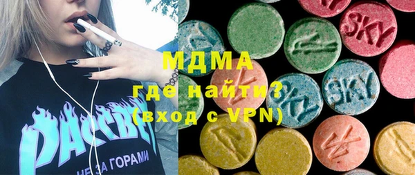 прущая мука Пестово