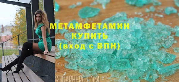 скорость Козловка