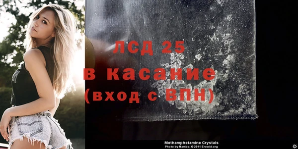 мяу мяу мука Алексеевка