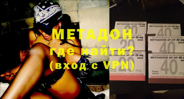 прущая мука Пестово
