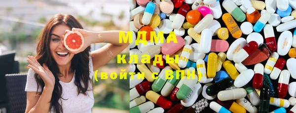 не бодяженный Пересвет