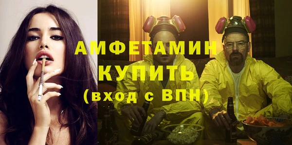соль курить ск Кодинск