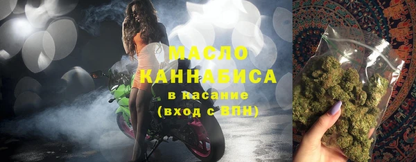 наркотики Переславль-Залесский