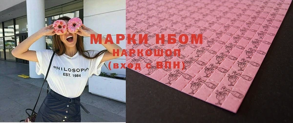 не бодяженный Пересвет