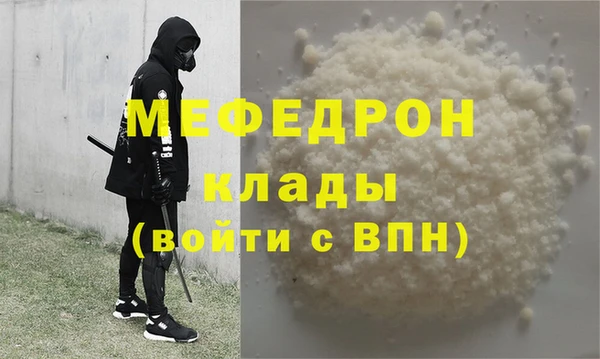 наркотики Переславль-Залесский
