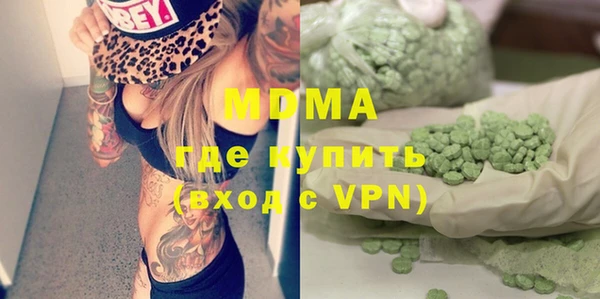 прущая мука Пестово