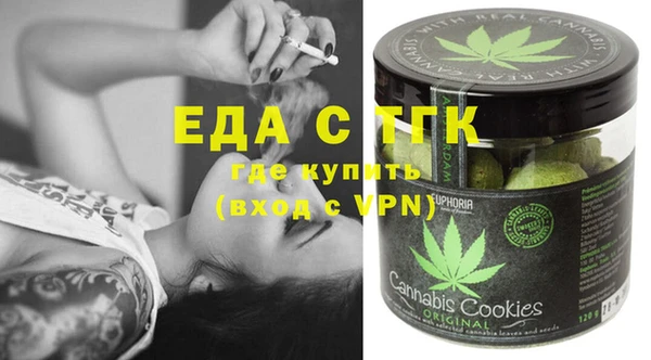 не бодяженный Пересвет