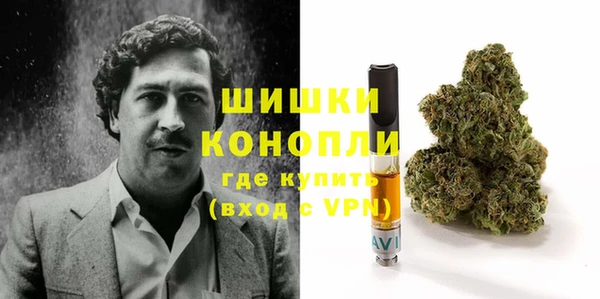 наркотики Переславль-Залесский