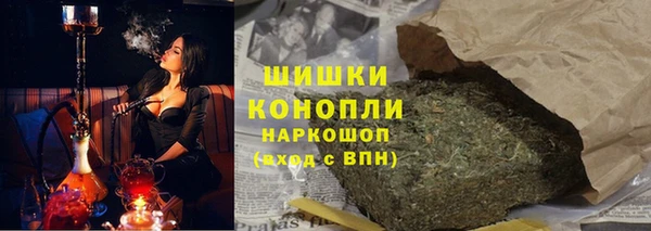 наркотики Переславль-Залесский