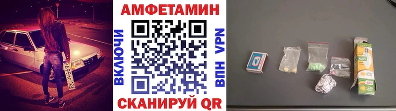 shop формула Дятьково Метамфетамин кристалл OMG ONION