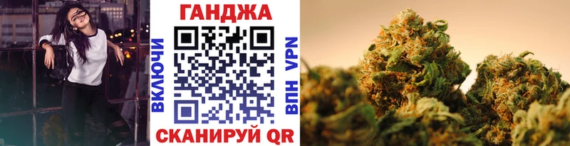 дарнет шоп  Дятьково  Бошки Шишки AK-47 